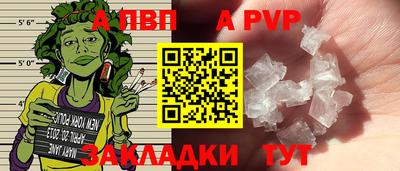 метадон Лесосибирск