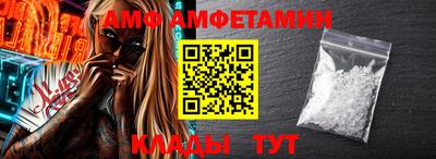 мдпв Ливны
