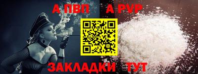 метадон Лесосибирск