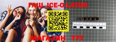 метадон Лесосибирск