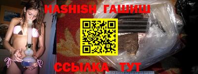 кокс Ликино-Дулёво