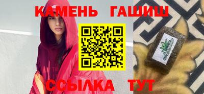 метадон Лесосибирск