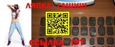 кокс Ликино-Дулёво