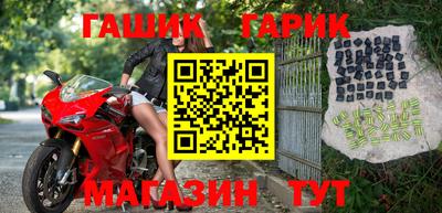 кокс Ликино-Дулёво