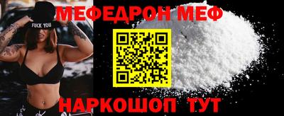 кокс Ликино-Дулёво
