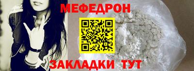 кокс Ликино-Дулёво