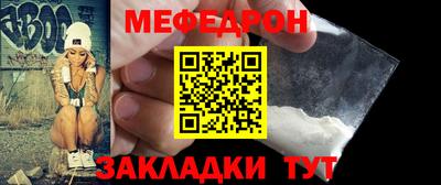 метадон Лесосибирск