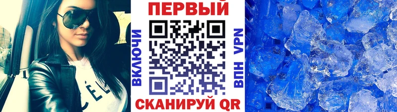 где продают наркотики Губаха Метамфетамин Декстрометамфетамин 99.9%