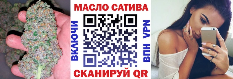 Дистиллят ТГК вейп с тгк магазин Губаха